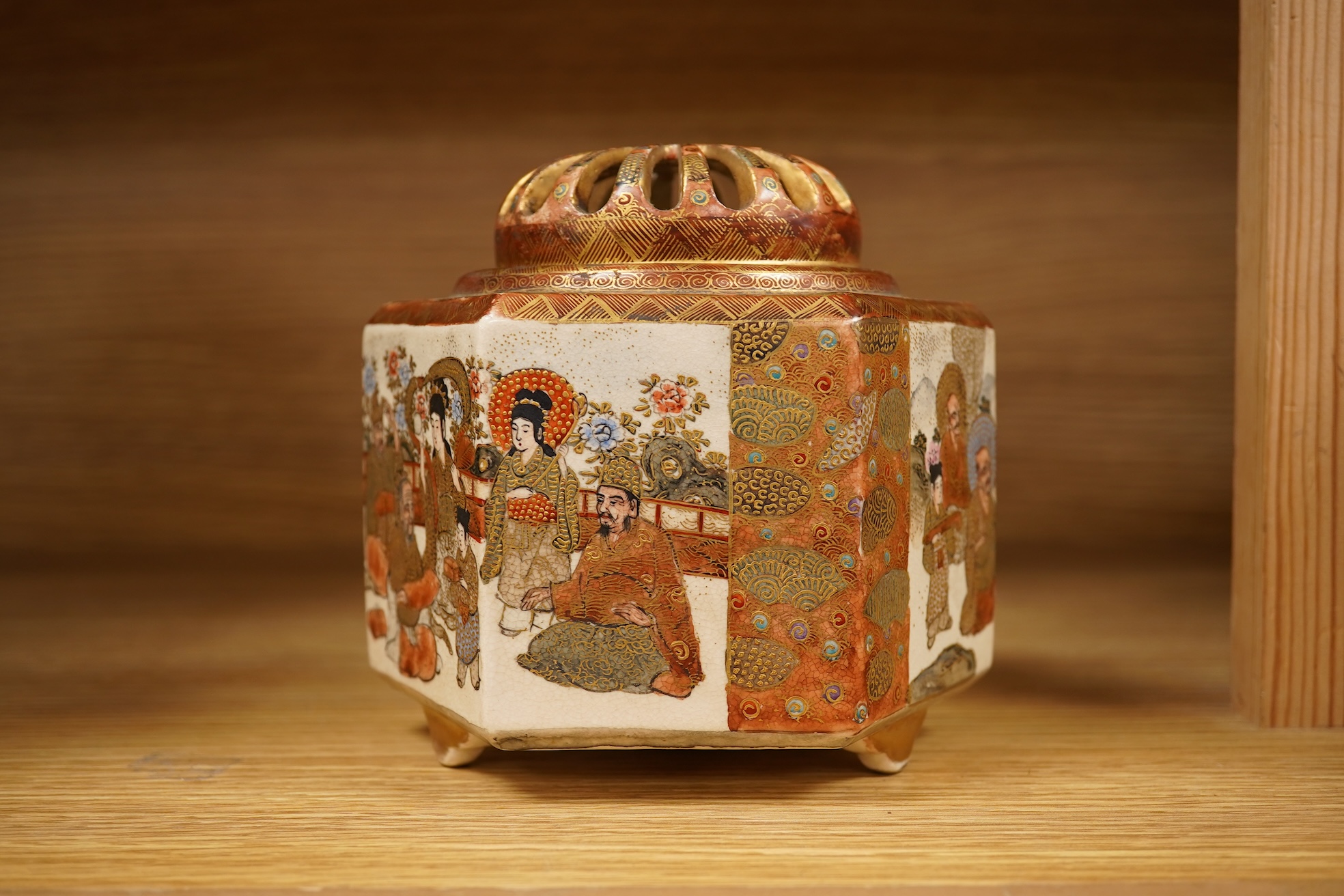 A Japanese Satsuma koro and cover, signed, 12cm